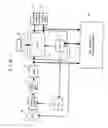 Fig. 02 - FACE CONDITION DETERMINING DEVICE AND IMAGING DEVICE