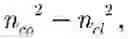 Fig. 02 - Fabrication-tolerant waveguides and resonators