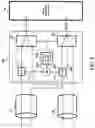 Fig. 06 - OPTICAL NETWORK REMOTE POWER SUPPLY SYSTEM FOR REMOTE SWITCHING UNIT