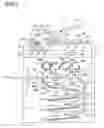 Fig. 02 - Image forming apparatus and method of preventing color misregister therein