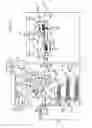 Fig. 05 - Image forming apparatus having fixing units thereof