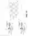 Fig. 07 - Double walled structural reinforcement