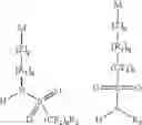 Fig. 02 - Top coat material and use thereof in lithography processes