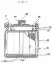 Fig. 02 - Sealed Battery, Method For Producing the Same, Assembled Battery Comprising a Plurality of Sealed Batteries