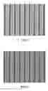 Fig. 07 - Polyhedral oligomeric silsesquioxane based imprint materials and imprint process using polyhedral oligomeric silsesquioxane based imprint materials