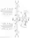 Fig. 09 - Connector assembly for end mounting panel members