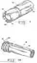 Fig. 08 - Connecting device