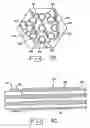 Fig. 09 - Connecting device