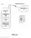 Fig. 02 - System and method for conditionally attempting an emergency call setup