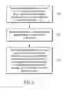 Fig. 17 - VOICEMAIL SYSTEMS AND METHODS