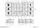 Fig. 01 - Method of replicating a symbol in a game matrix