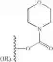 Fig. 71 - Substituted cyclic hydroxamates as inhibitors of matrix metalloproteinases