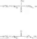 Fig. 09 - Quinazolines useful as modulators of voltage gated ion channels