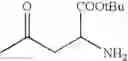 Fig. 45 - Quinazolines useful as modulators of voltage gated ion channels