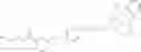 Fig. 40 - Heteroaryl derivatives