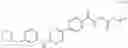 Fig. 830 - Diarylamine-containing compounds and compositions, and their use as modulators of c-kit receptors