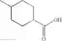 Fig. 131 - Pharmaceutical Compounds