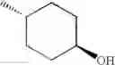 Fig. 167 - Pharmaceutical Compounds