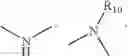 Fig. 08 - 6-aminoisoquinoline compounds