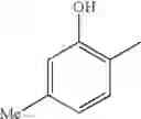 Fig. 216 - Ctgf Expression Inhibitor
