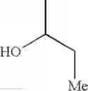 Fig. 80 - Ctgf Expression Inhibitor