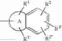Fig. 09 - Sulfonamide derivatives