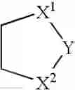 Fig. 32 - Antiviral helioxanthin analogs