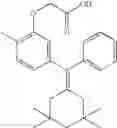 Fig. 37 - Cycloalkylidene compounds as selective estrogen receptor modulators