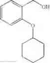 Fig. 40 - Receptor function regulating agent