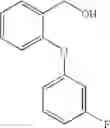 Fig. 70 - Receptor function regulating agent