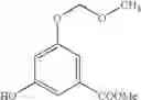 Fig. 98 - Receptor function regulating agent