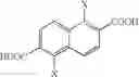 Fig. 07 - Process for the synthesis of hydroxy aromatic acids