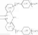 Fig. 08 - Liquid Crystal Compounds, Liquid Crystal Medium and Liquid Crystal Display