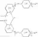 Fig. 248 - Liquid Crystal Compounds, Liquid Crystal Medium and Liquid Crystal Display