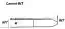 Fig. 01 - Non-invasive methods for determining the cardiovascular status of an individual
