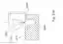 Fig. 50 - SPINE DISTRACTION IMPLANT AND METHOD