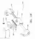 Fig. 94 - SPINE DISTRACTION IMPLANT AND METHOD