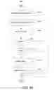 Fig. 28 - Notification service for presenting travel information
