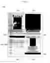 Fig. 03 - System and method for business or personal transactions