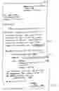 Fig. 07 - System and method for anonymous mail delivery services