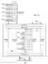 Fig. 04 - Barrier and interrupt mechanism for high latency and out of order DMA device