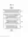 Fig. 04 - Information recording medium to which extra ECC is applied, and method and apparatus for managing the information recording medium
