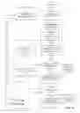 Fig. 19 - Data encoding method and apparatus for flash-type signaling