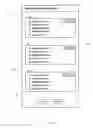 Fig. 04 - Recipient classification management utility for e-mail replies