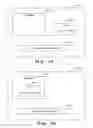 Fig. 02 - Apparatus and method for choosing an ad provider