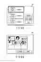 Fig. 06 - Information processing device, and control method