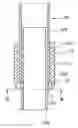 Fig. 01 - Positioning sleeve for a telescopic rod