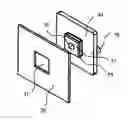 Fig. 01 - Fastener retention clip