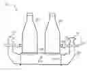 Fig. 01 - Clamp for supporting bar of components of conveyors of articles