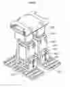 Fig. 13 - Elastic fastener and actuator module using the same